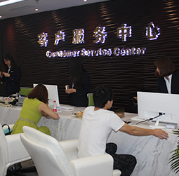 积家手表中国维修服务中心电话